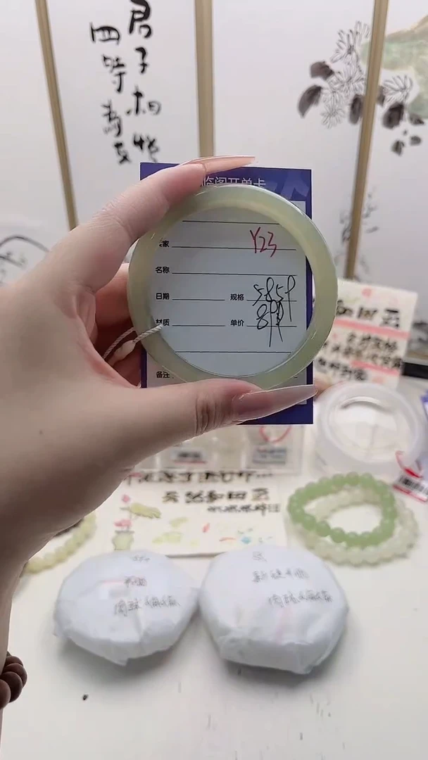 和田玉手镯未镶嵌Y23微色差