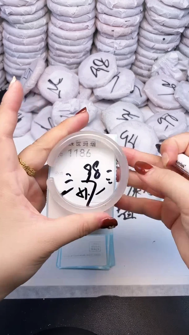 手镯玛瑙/玉髓未镶嵌1186