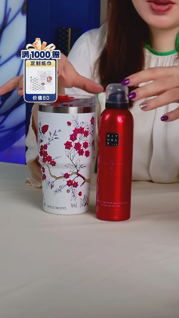 每天早上六点（吸管杯）