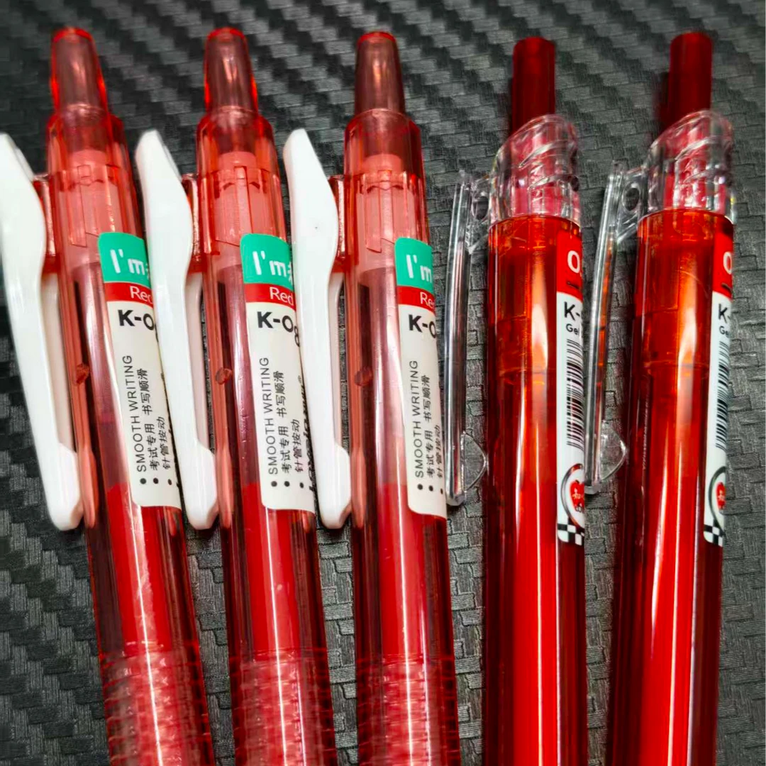 【发5支-红色知心】【3支k08+2支k51】