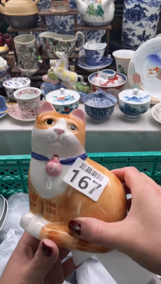 【闪购商品】瓷片宜品陶瓷感谢支持