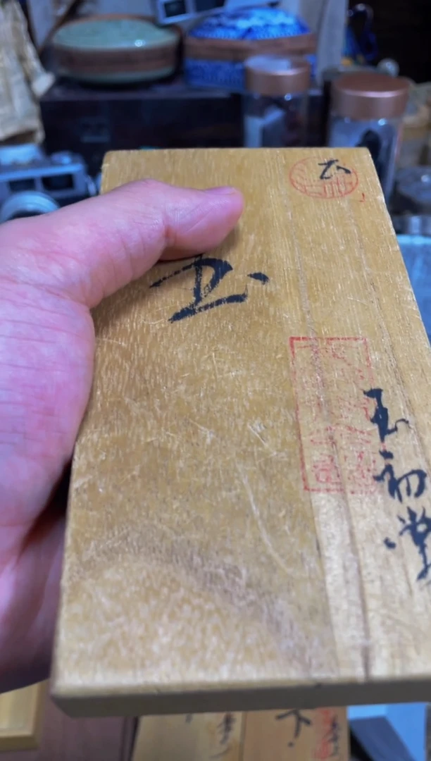 宝发中古仓直播精选推荐147