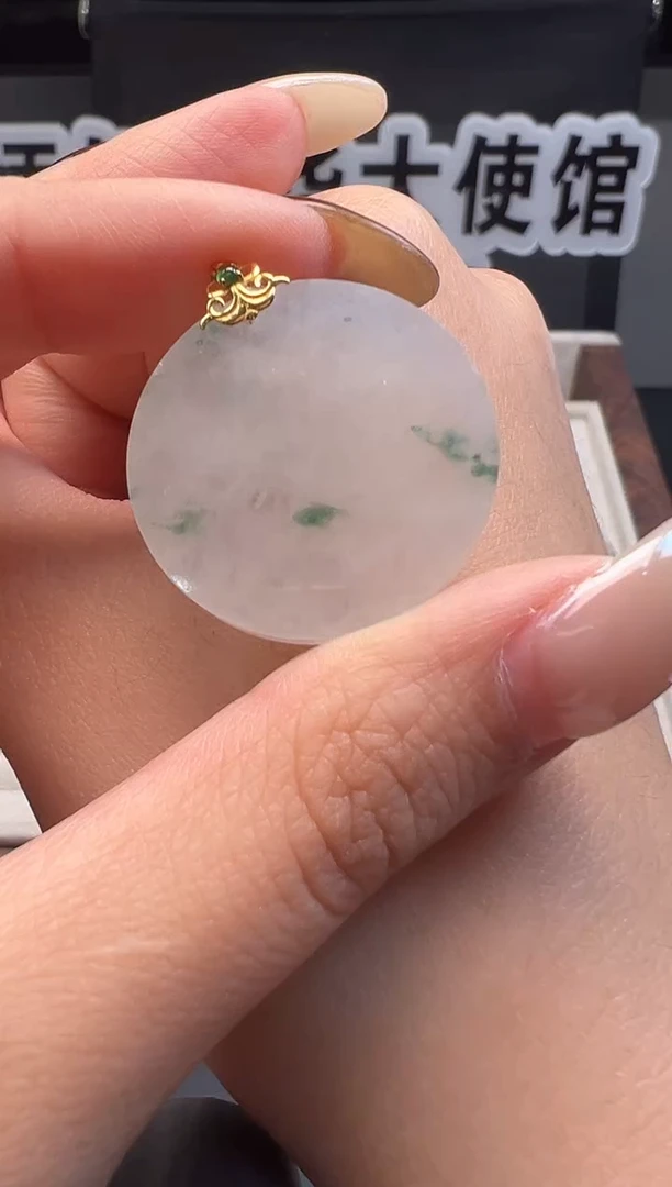 吊坠(不含链)18K金镶嵌翡翠缅甸珠宝严选