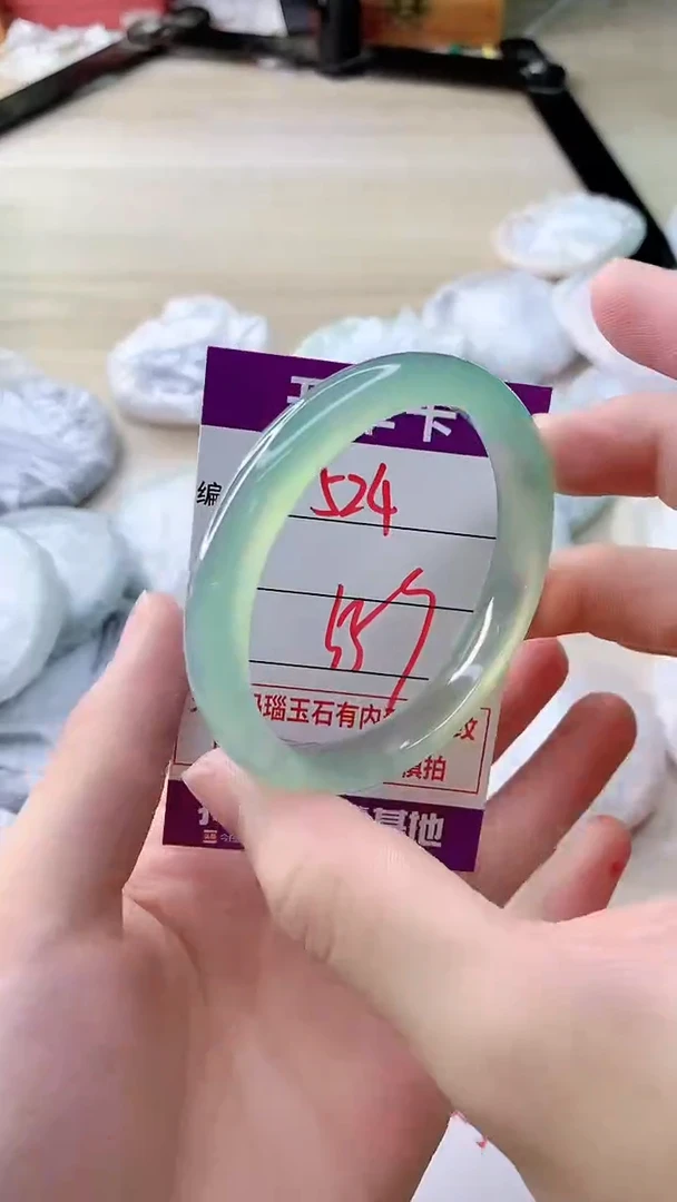 玛瑙/玉髓手镯未镶嵌524