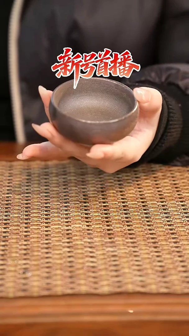 其他陶陶语手作柴烧茶器（杯子）440