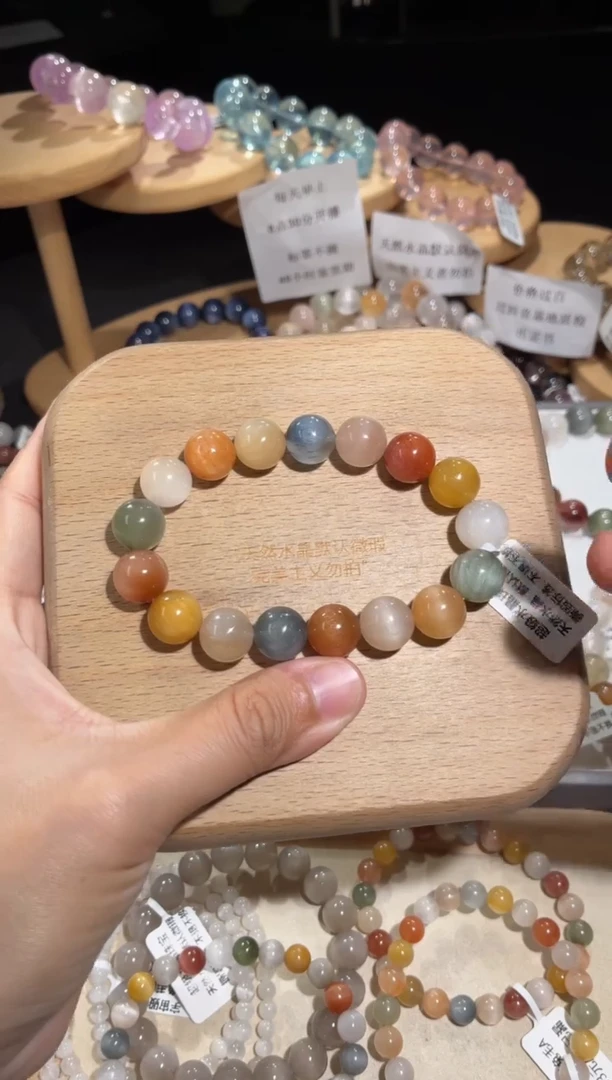 未镶嵌手链水晶62号多样性发一E12+