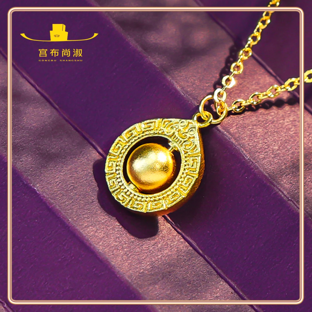 宫布尚淑 吊坠足银 时尚新款 光珠吉祥链吸银吊坠 高级感小众实用