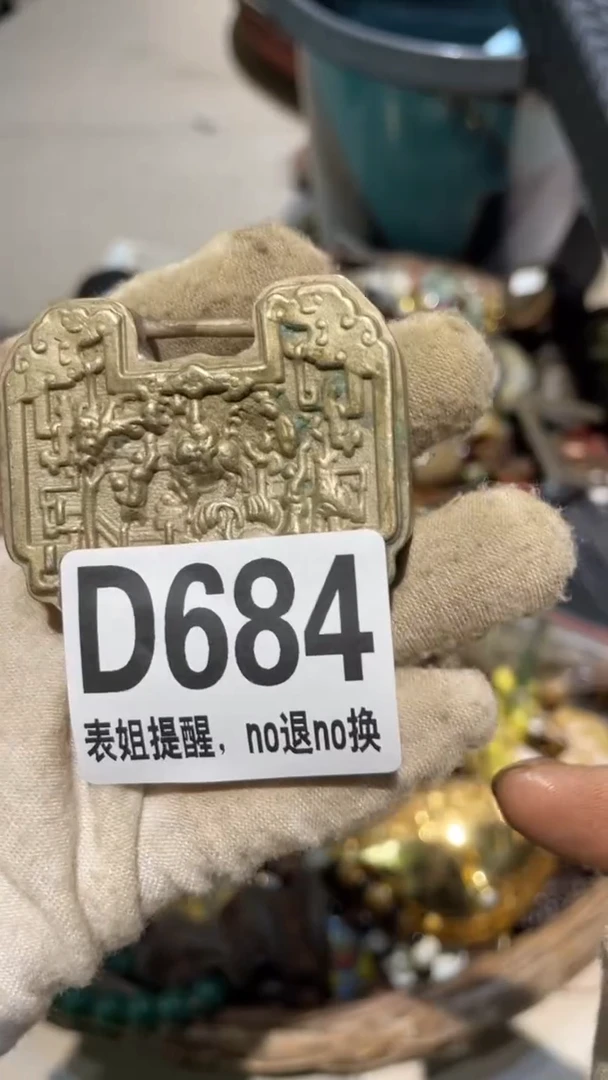 陶瓷@*表姐直播所见所得