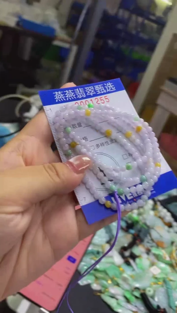 颈饰未镶嵌翡翠闪购0001255