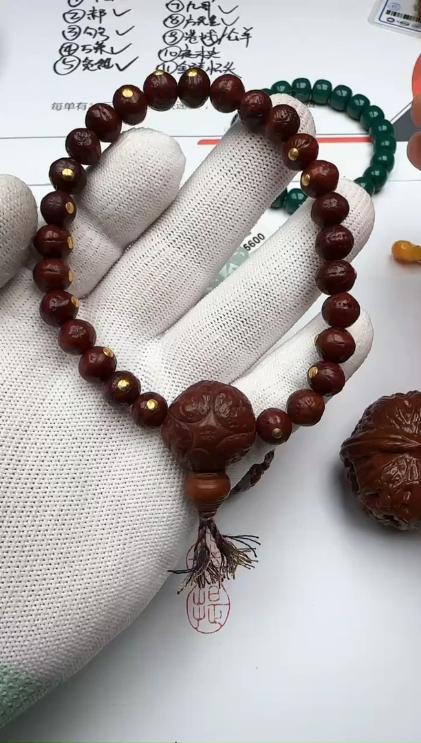 手串凤眼菩提凤眼菩提 手串