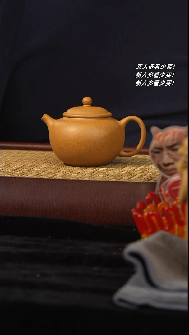 【闪购商品】紫砂茶壶紫砂壶紫砂壶紫砂壶