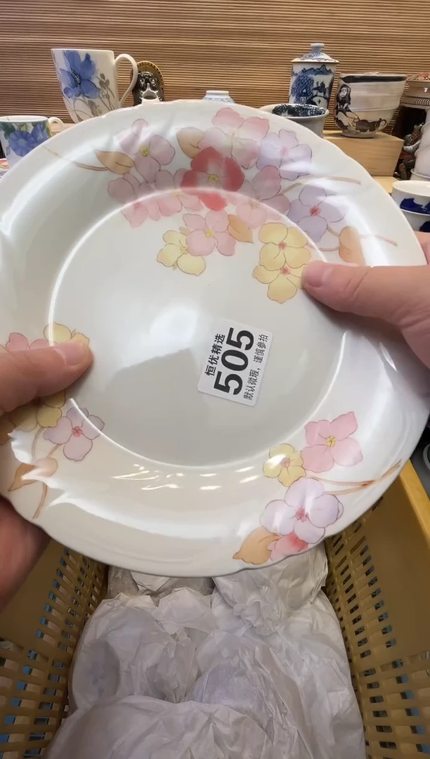 f****书瓷器瓷器瓷器瓷器瓷器瓷器瓷器
