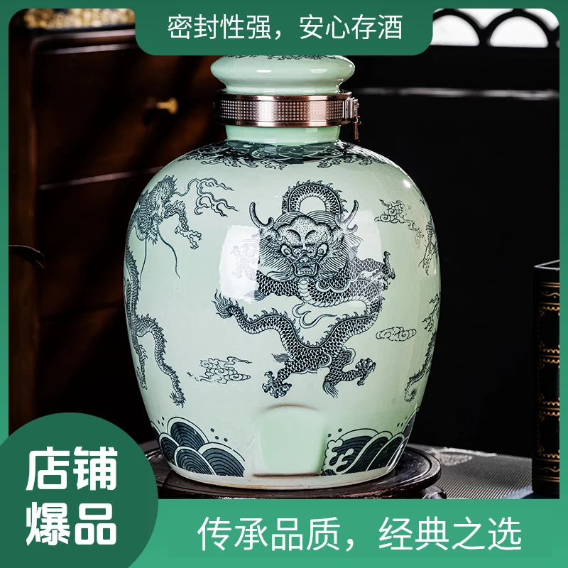 景德镇陶瓷家用泡酒坛泡酒缸酿酒缸10 20 30 50斤带龙头复古密封