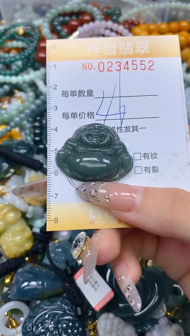 颈饰未镶嵌翡翠闪购0234552