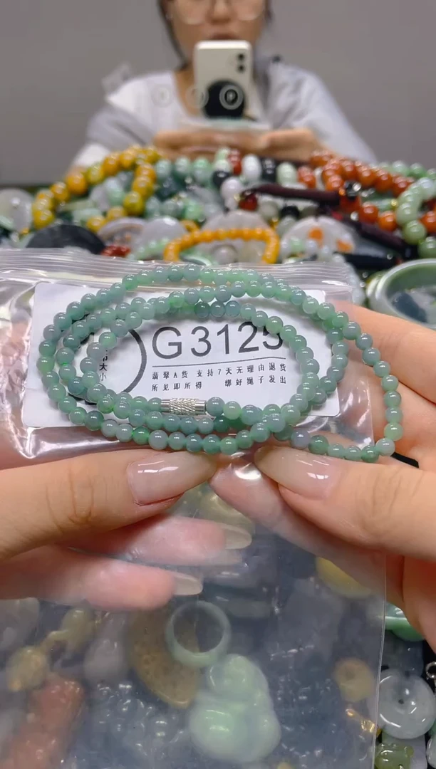 颈饰未镶嵌翡翠4MM/G/翡翠A货，一件也是批发价