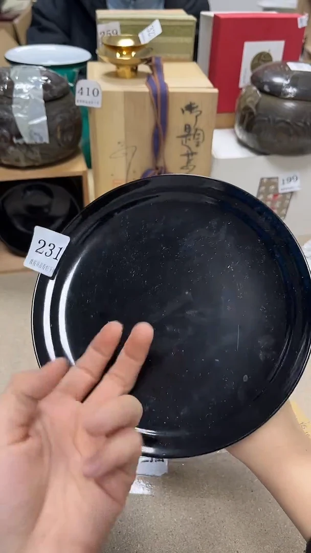 中古回流产品 看好下单1