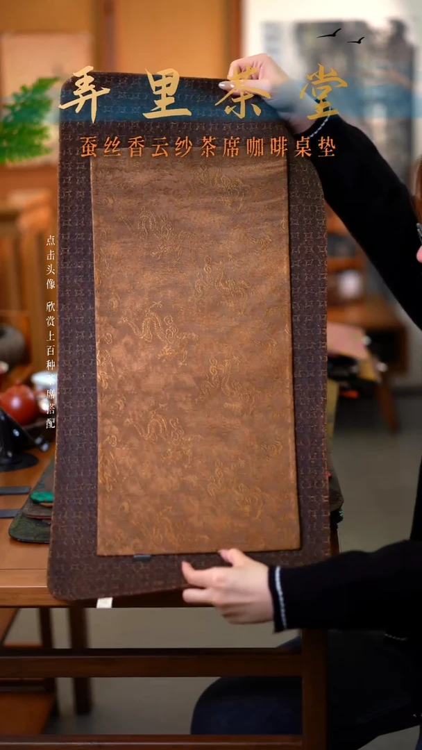 大醒狮加小龙腾