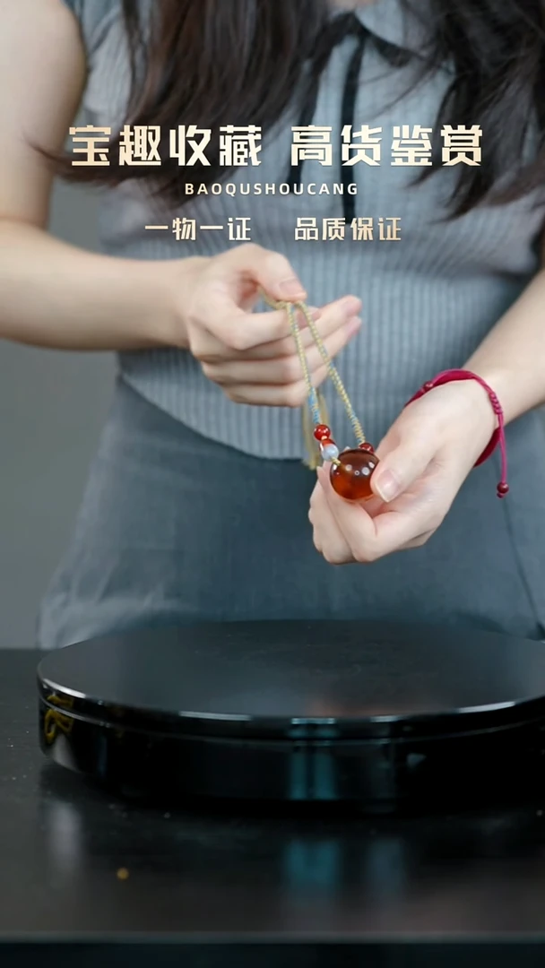 单珠挂件一物一证 铜宝趣收藏 精品专场*