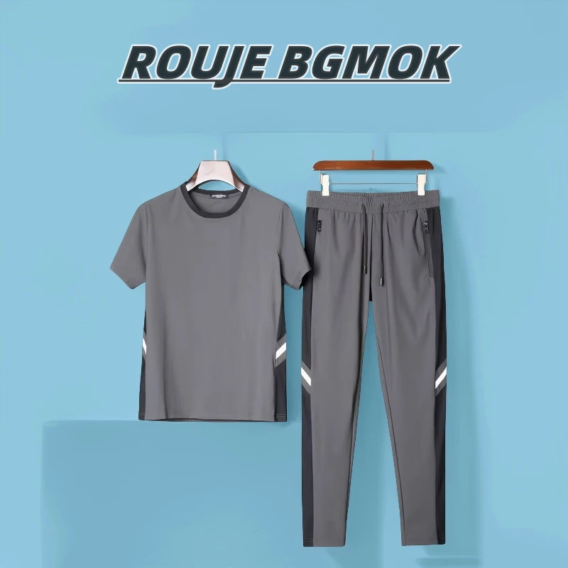 冰丝薄款套装男夏季超薄速干透气短袖恤大码宽松休闲长裤两件套