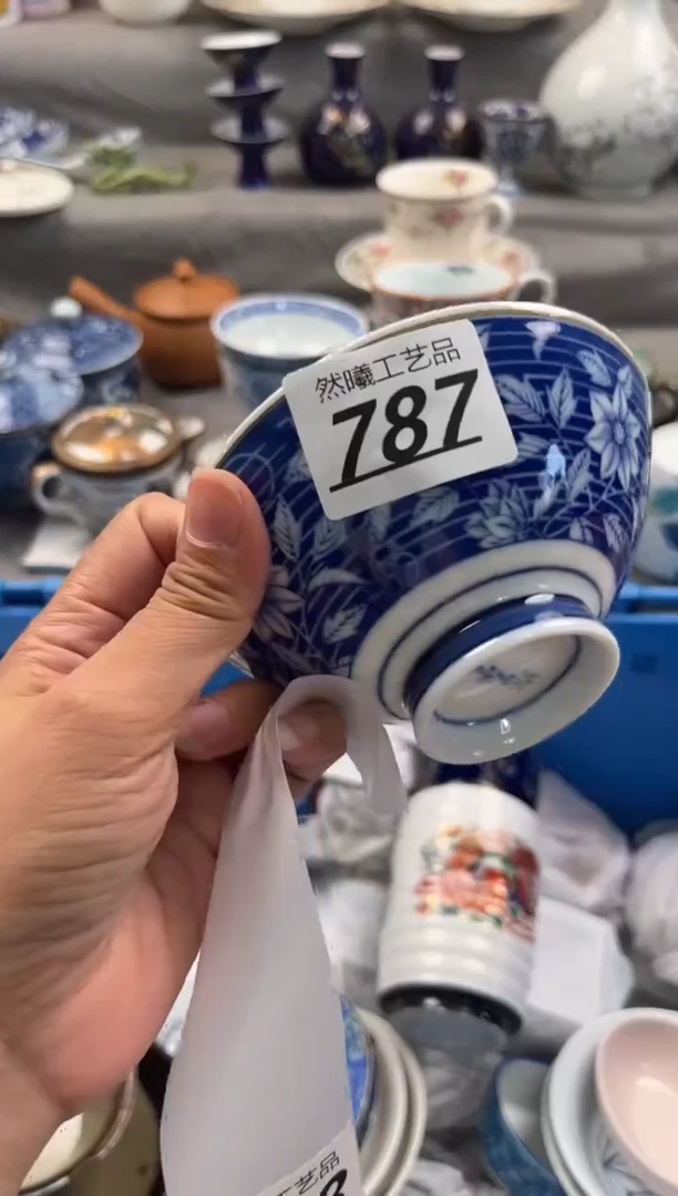 瓷片亅*787