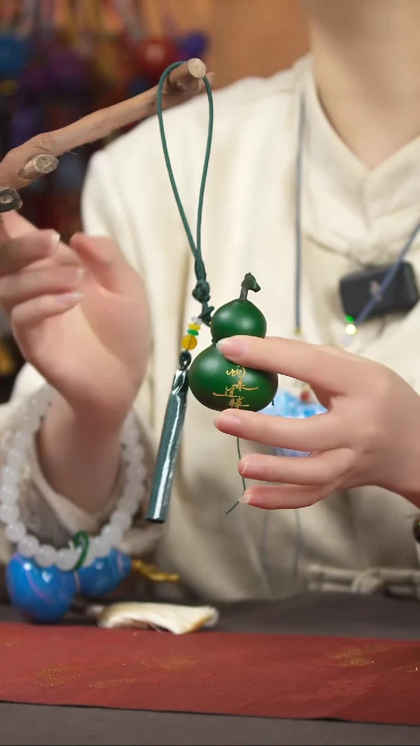 【闪购商品】130号挂件摆件车挂手持