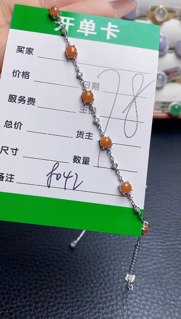 银S925镶嵌戒指翡翠8042