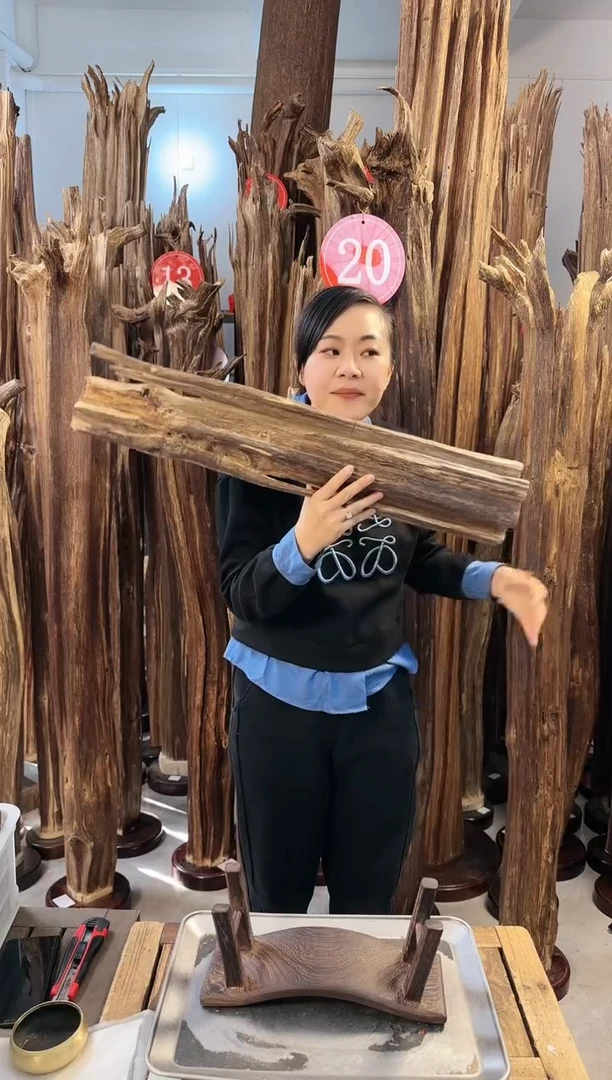 【闪购商品】沉香摆件沉香摆件多样性发一件85