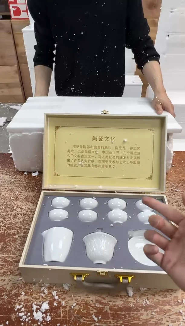 瓷片闪购商品@@@@@@@@