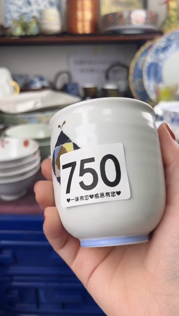 瓷片750...........
