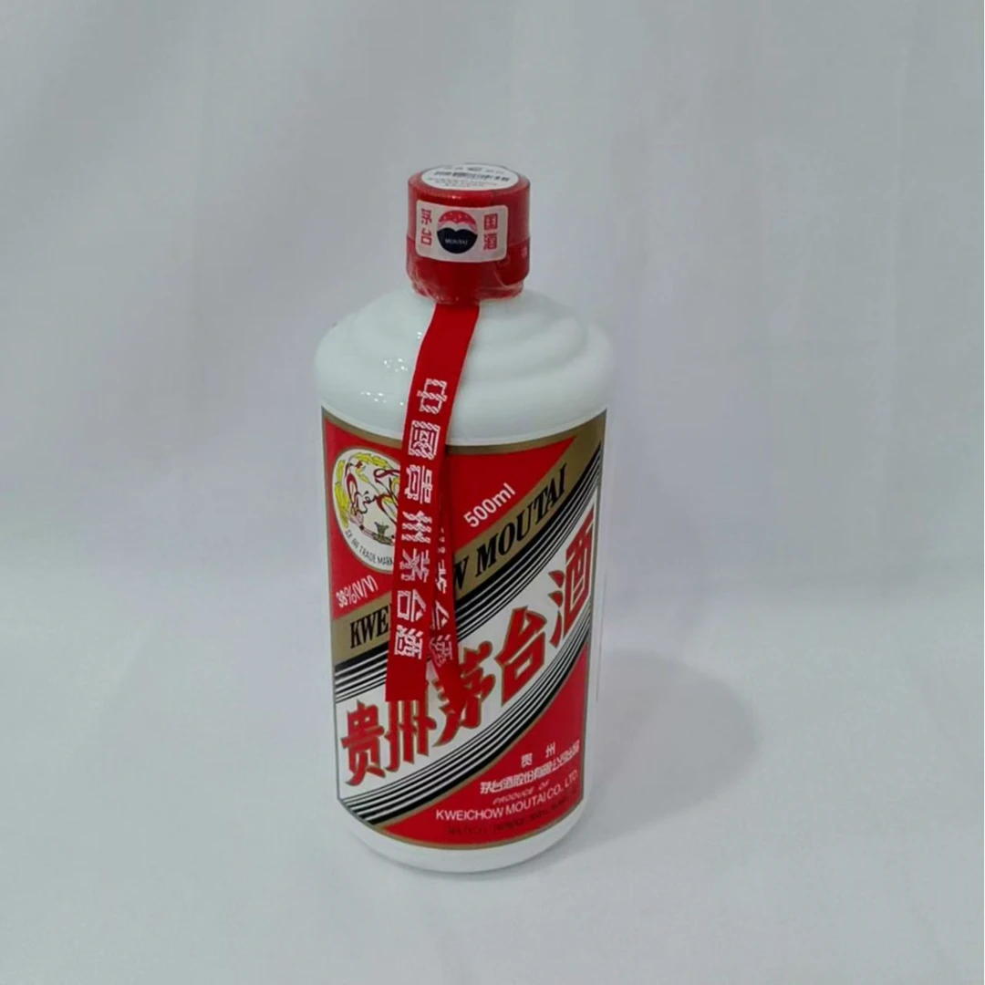 2004年飞天茅台酒 38% 19485