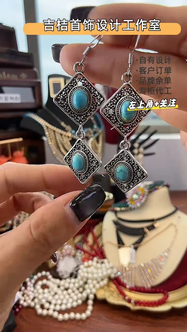 合金锆石合金锆石147