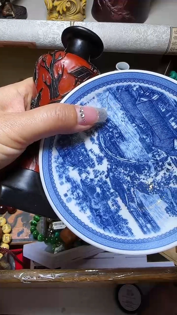 瓷器瓷器瓷器瓷器瓷器瓷器瓷器