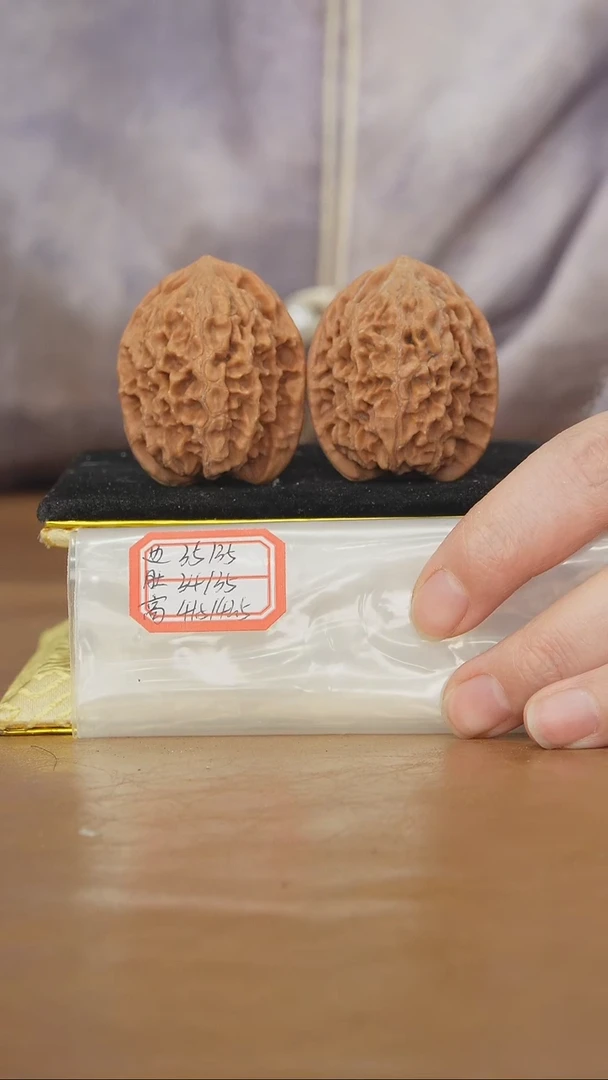 把件文玩核桃非嫁接将军榜