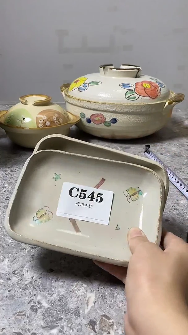 瓷片咕*鸡默认微瑕回流古瓷545