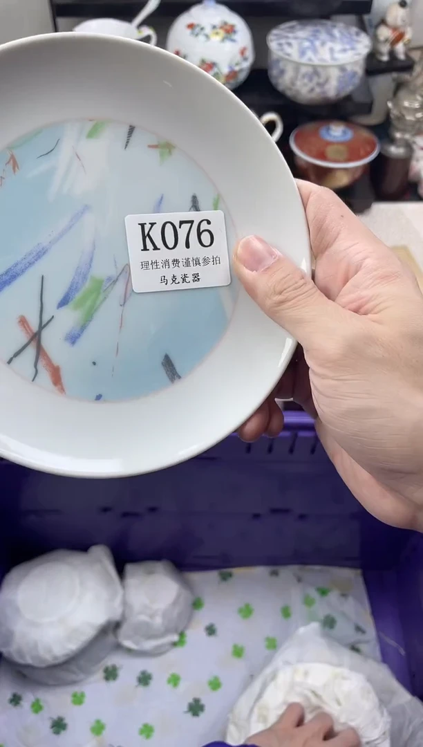 瓷片水*                K076