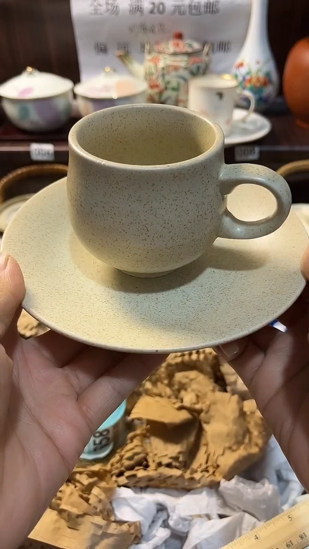 瓷片默认微瑕一物一拍谨慎参拍