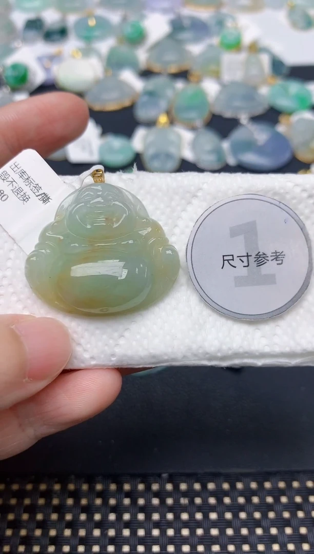 颈饰18K金镶嵌翡翠天然缅甸A货翡翠