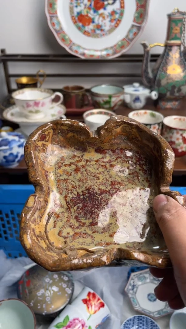 【闪购商品】瓷片202-P-满20包邮48h凑单