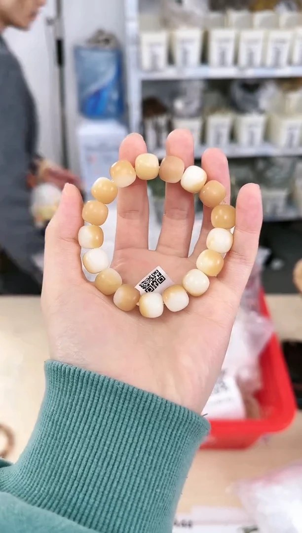 【闪购商品】菩提根/象牙果手串D-A099040