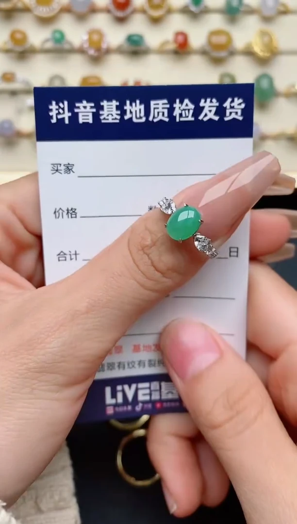 【闪购商品】翡翠戒指银S925镶嵌...........