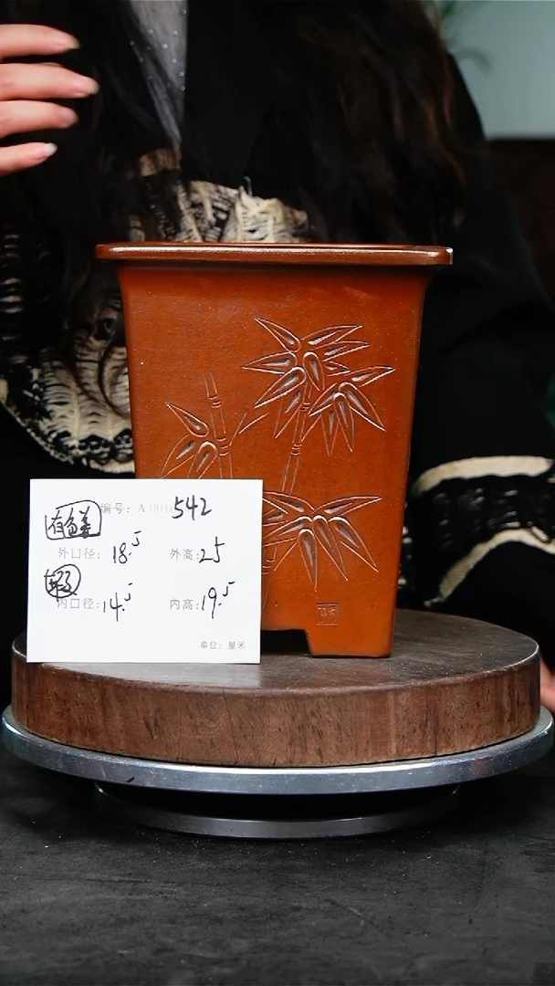 紫砂花盆542瑕疵颜色不挑