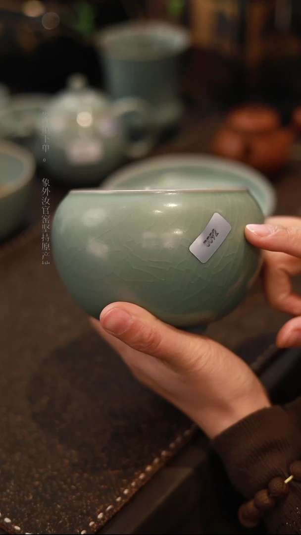 【闪购商品】杯0092微瑕青绿仿古鸡心罐