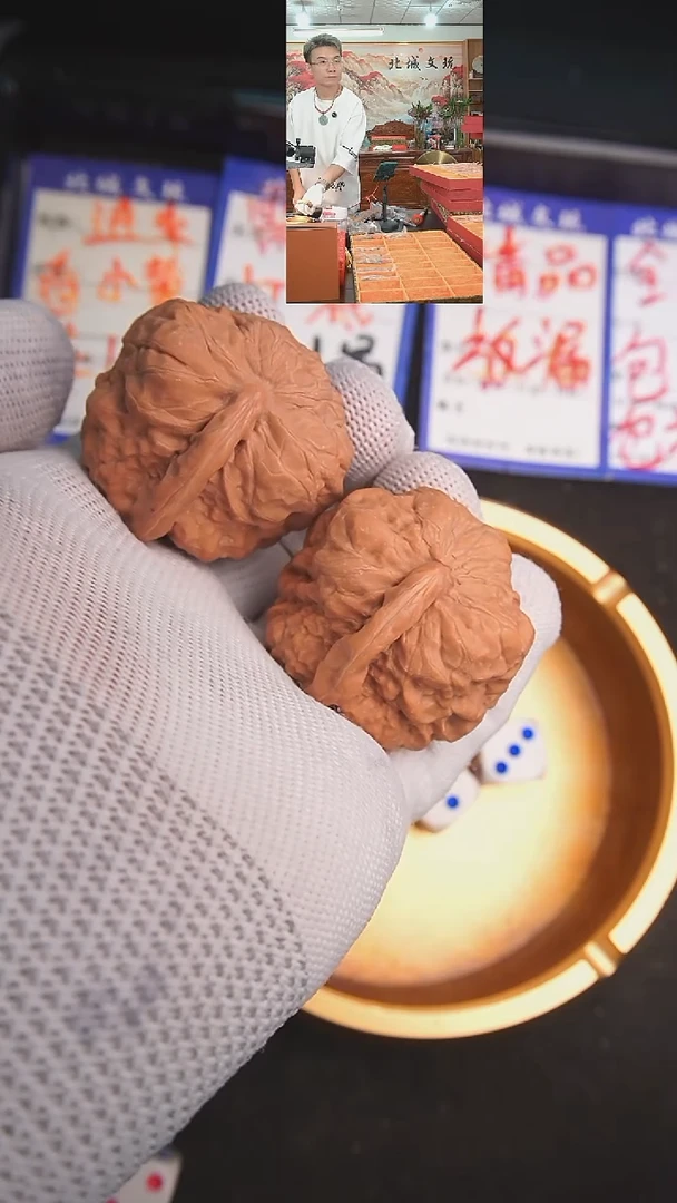 文玩核桃把件51号39蛤蟆头一帆风顺全品（批量）