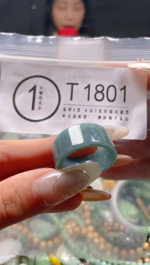 【闪购商品】翡翠颈饰未镶嵌20.9/T/翡翠A货一图一物