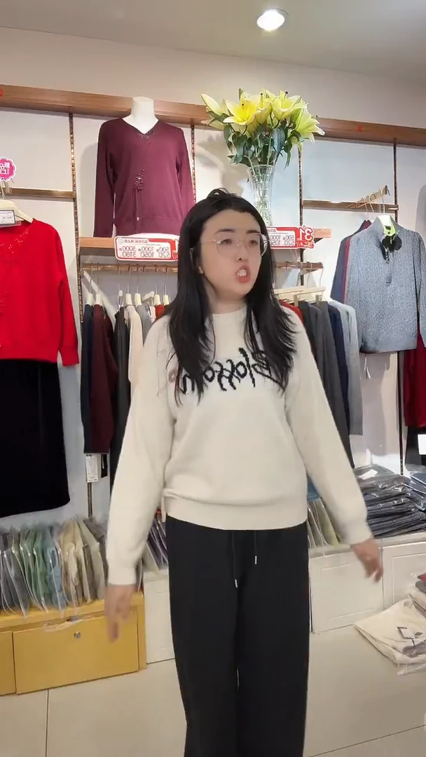 懒****店8798 白色字母 均码