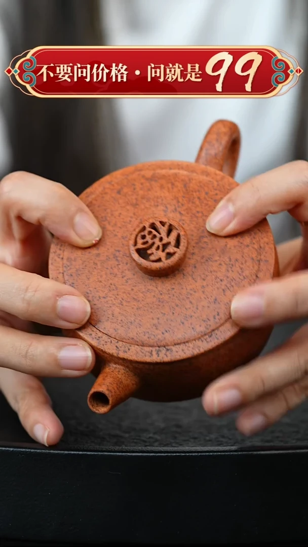 茶壶紫砂宜兴紫砂