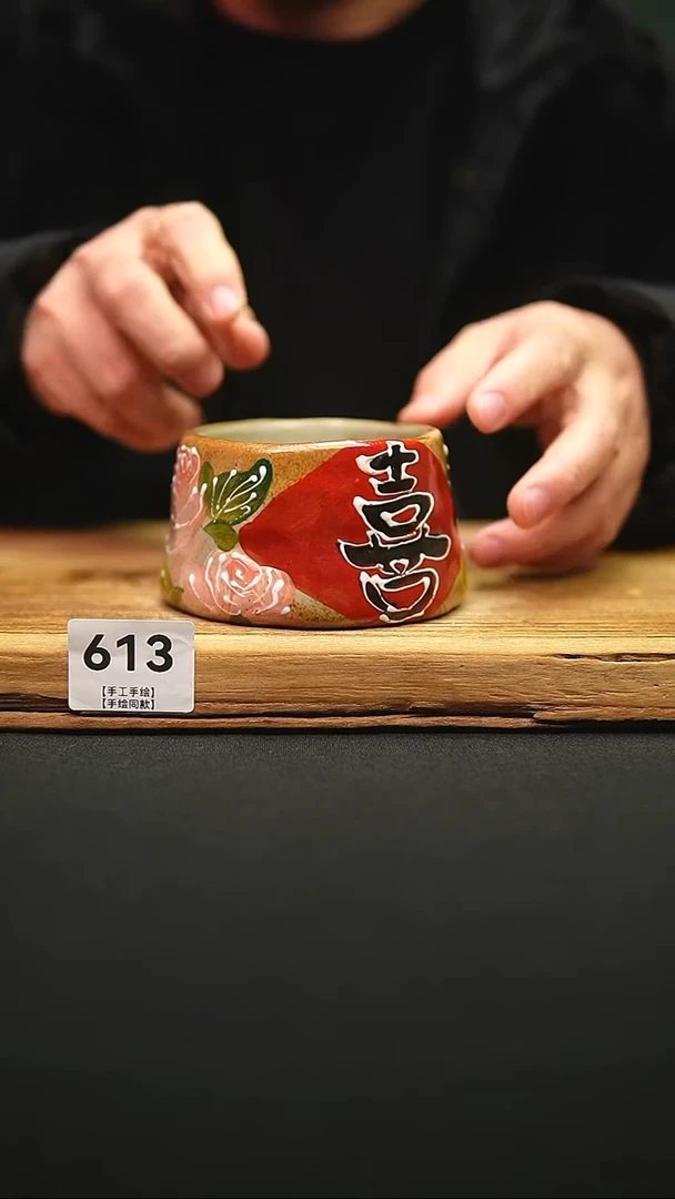 @@陶园瓷舍@@纯手工手绘@高温釉下彩