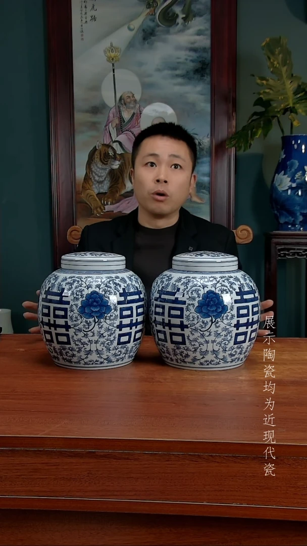 御匠邦高端陶瓷摆件1