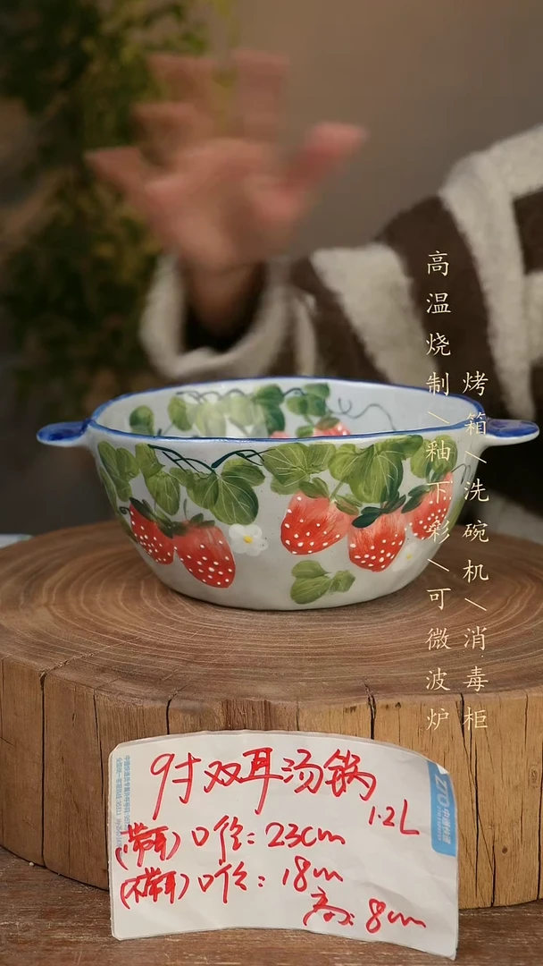 碗瓷景德镇手工手绘高温瓷釉下彩