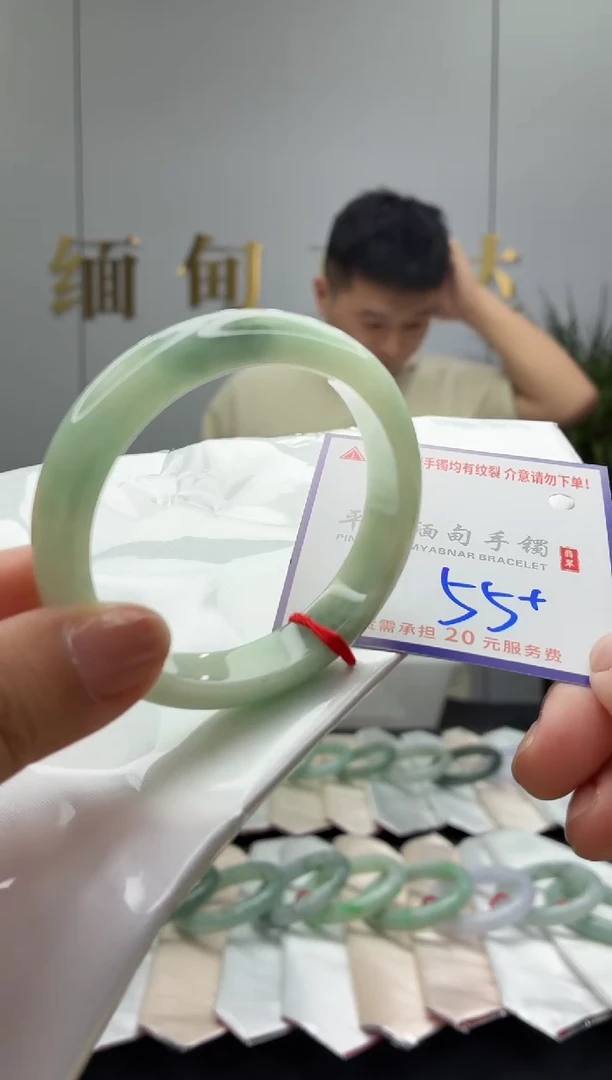 未镶嵌手镯翡翠1111111111